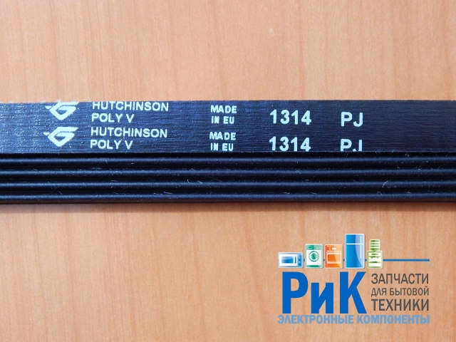 Ремень 1314 J4 черный <1314mm>  (BLJ810UN)
