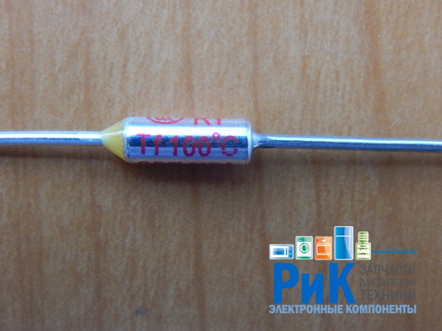 Термопредохранитель RY-01 100C 15A