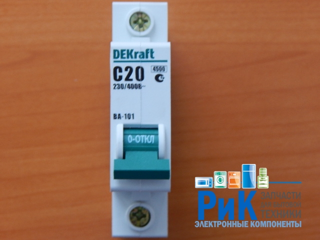 Автомат 1-полюсный 20A BA-101  81-0253