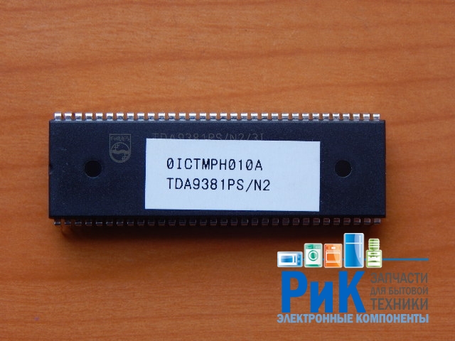 TDA9381PS/N2/3I0792 (0ICTMPH010A)