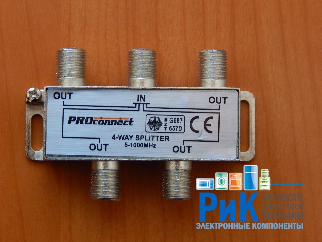 Разветвитель (splitter) на 4TV 5-1000MHz  05-6023