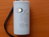 CBB60  18mkF 450v (гибкие выводы)