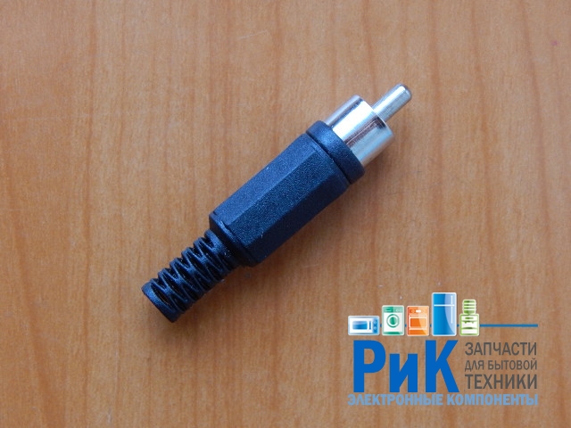 Разъем RCA шт. пластик на кабель черный  1-200BK