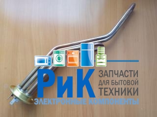 Тэн водонагревателя 2000W медь Thermex  (t.3401336, t.3174148)