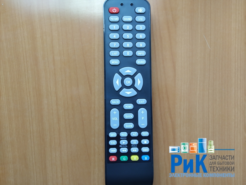 Пульт Hyundai H-LED40F456BS2  (TV)