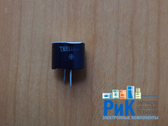 Зуммер с генератором (Buzzer) TMB12A12 (12.0V DC 3.1KHz. Ø12x9,5mm)