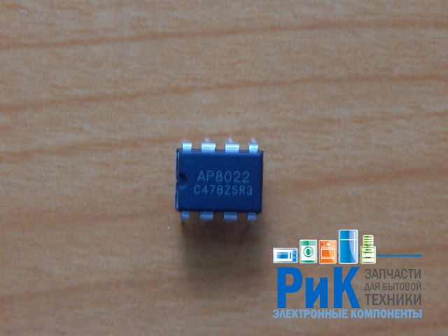 AP8022P8U
