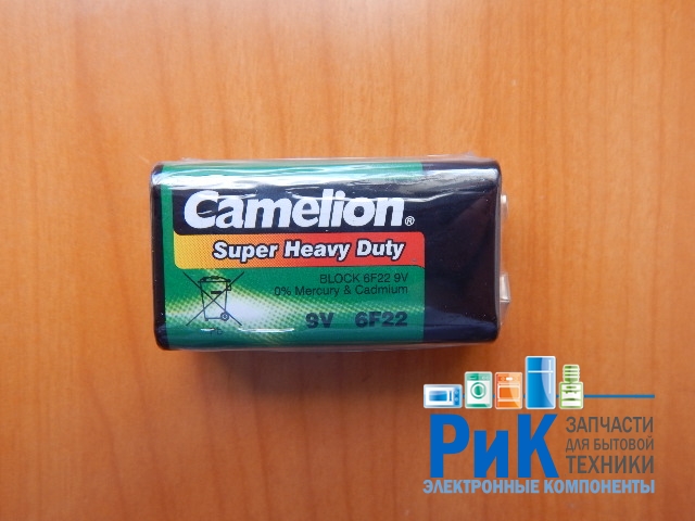 Батарейка Camelion 6F22 (крона) Super Heavy Duty 9v