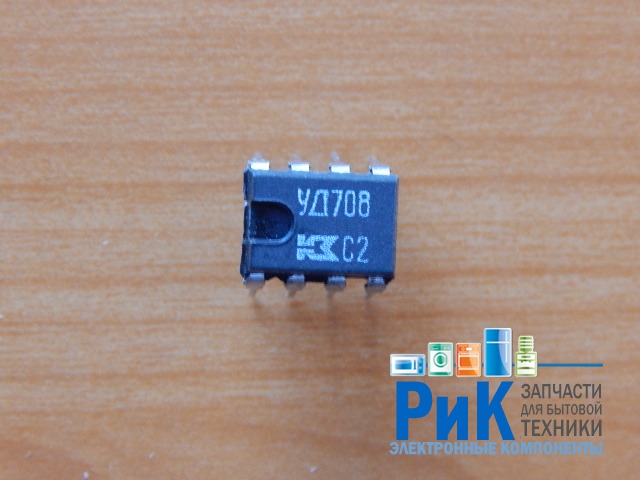 КР140УД708