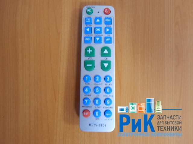 Пульт универсальный для TV RUTV-ST01