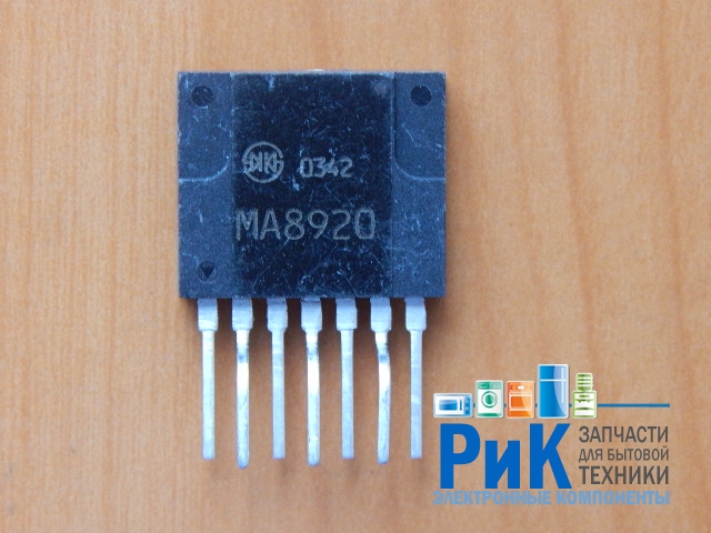 MA8920