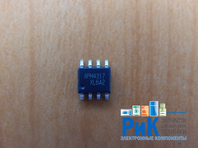 APM4317K