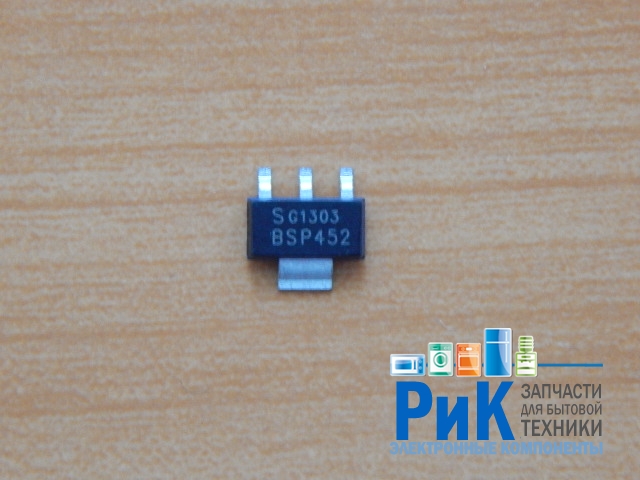BSP452