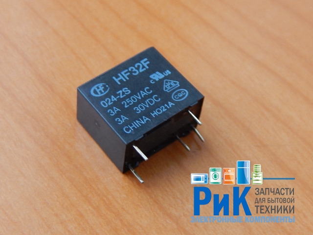 Реле  24V  3A 1C  (HF32F-024-ZS)