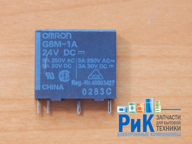 Реле  24V  5A 1C  (G6M-1A-24V DC)