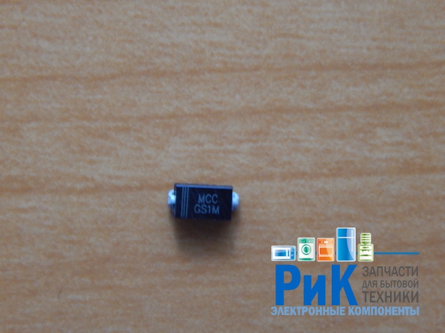 GS1M (1000V, 1A) SMD