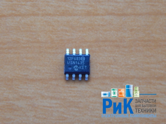 PIC12F683-I/SN