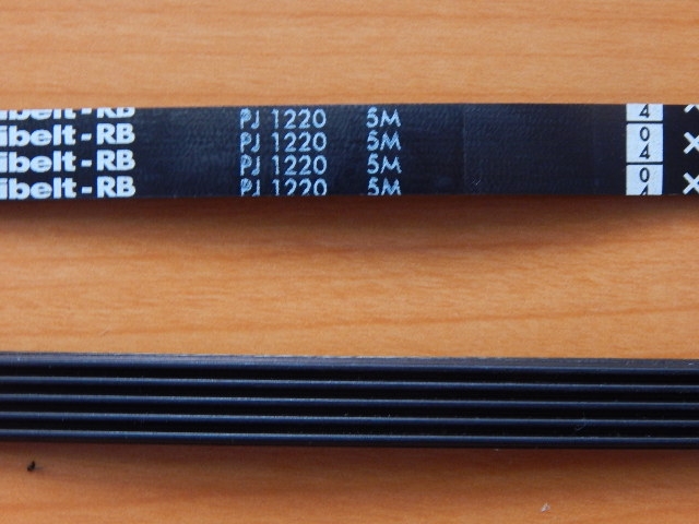 Ремень 1220 J5 черный <1165mm> (BLJ423UN)