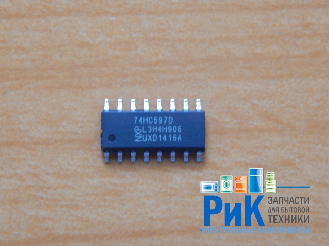 74HC597D