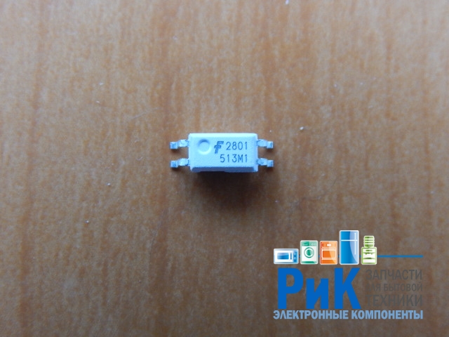 HMHA2801