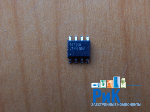 RT8298ZSP