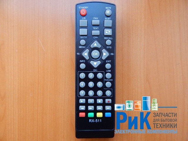 Пульт Rexant RX-511 (Cadena) DVB-T2, Harper HDT2-1110, Godigital 1306  (цифровая приставка)