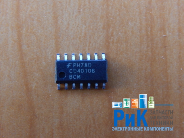 CD40106BCM