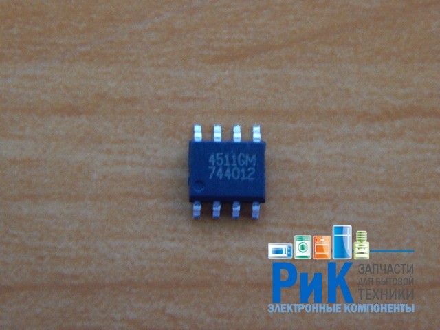 AP4511GM