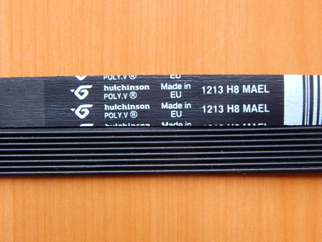 Ремень 1213 H8 черный <1162mm> (083910)