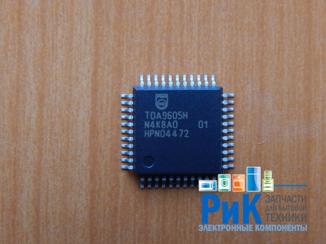 TDA9605H