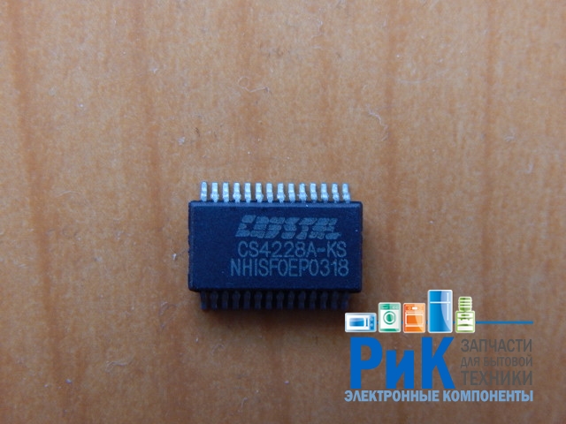 CS4228A-KS