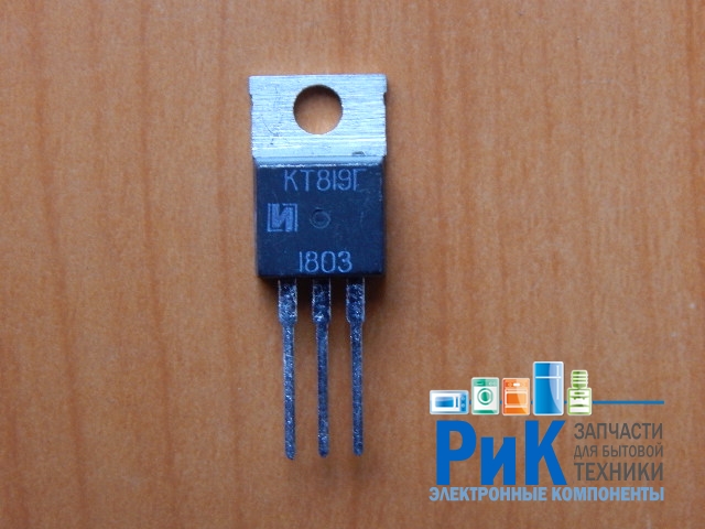 КТ819Г