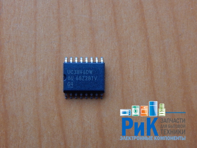 UC3846DW