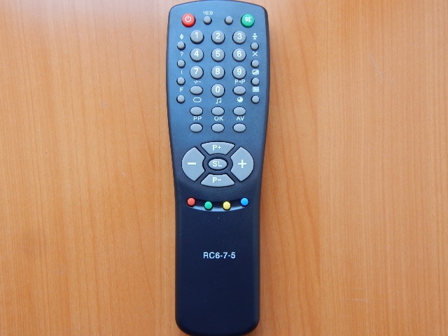 Пульт Horizont RC6-7-5 (TV)
