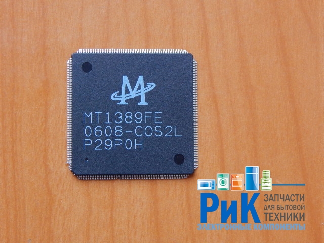 MT1389FE/C