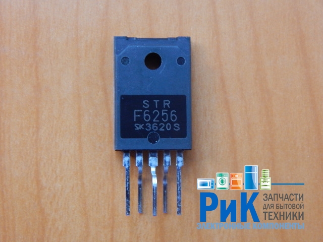 STRF6256
