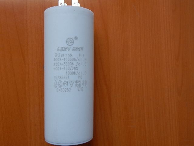 CBB60H 90mkF 450v (клеммы)