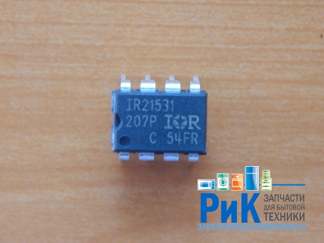 IR21531