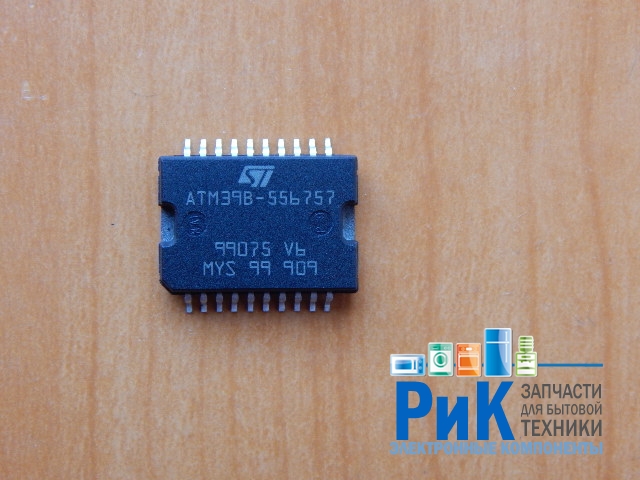 ATM39B-556757