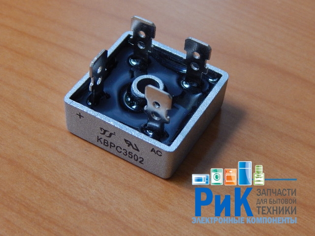 KBPC3502 (200V, 35A)