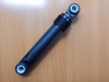 Амортизатор L=170-260mm, втулка D=11mm 85N  (2816871000, SAR017AC)