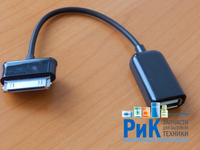 Шнур OTG USB A гн. - Samsung galaxy шт. 0.15m черный  18-1183