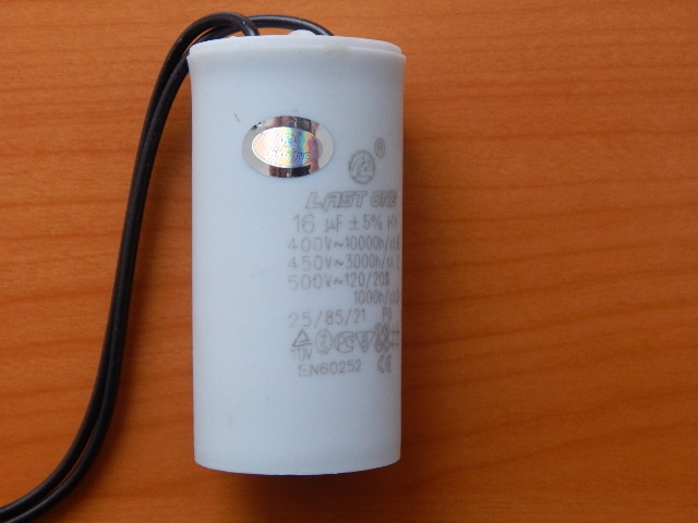 CBB60 16mkF 450v (гибкие выводы)