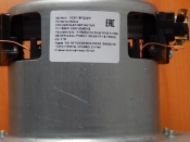 Двигатель пылесоса 1800W D=130mm H=117mm  (VC0716FQ29w)