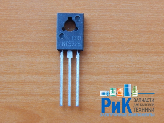КТ972Б