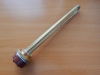 Тэн водонагревателя с термостатом 2500W Ariston  (73759)