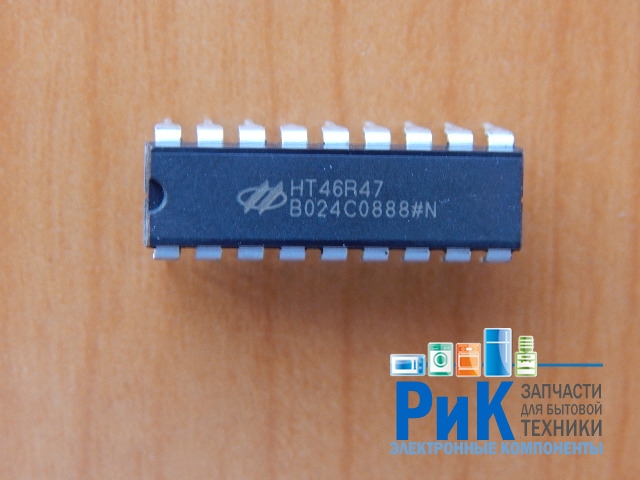 HT46R47