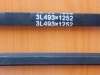 Ремень 3L493 <1235mm>  (WN224)