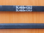 Ремень 3L493 <1235mm>  (WN224)