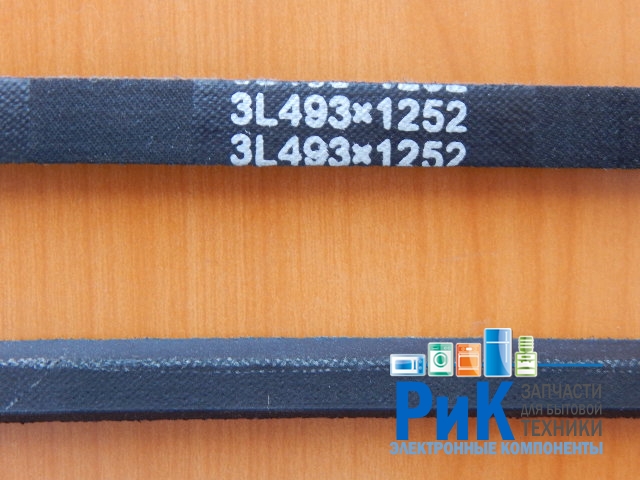 Ремень 3L493 <1235mm>  (WN224)